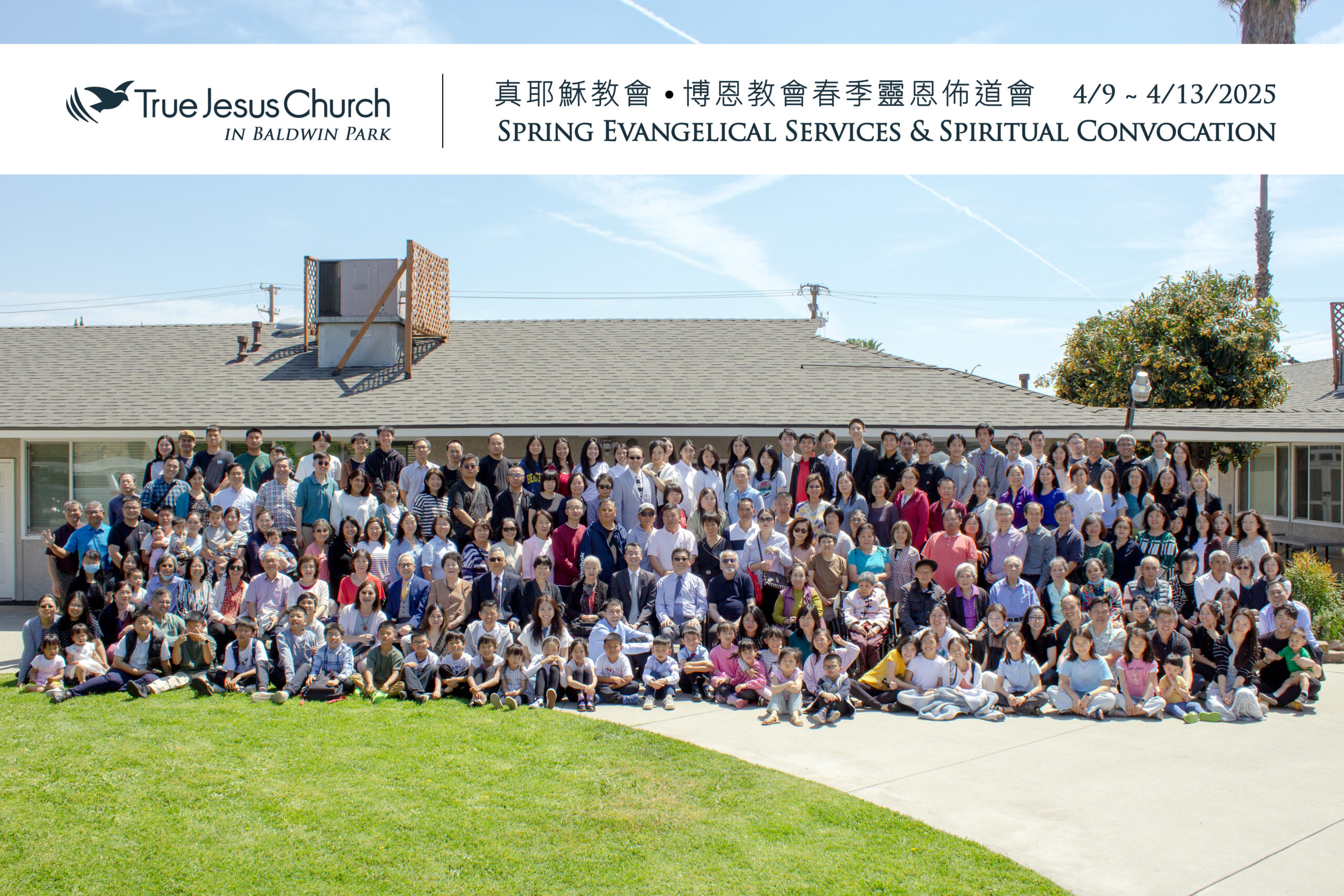 2025-04 Group Photo