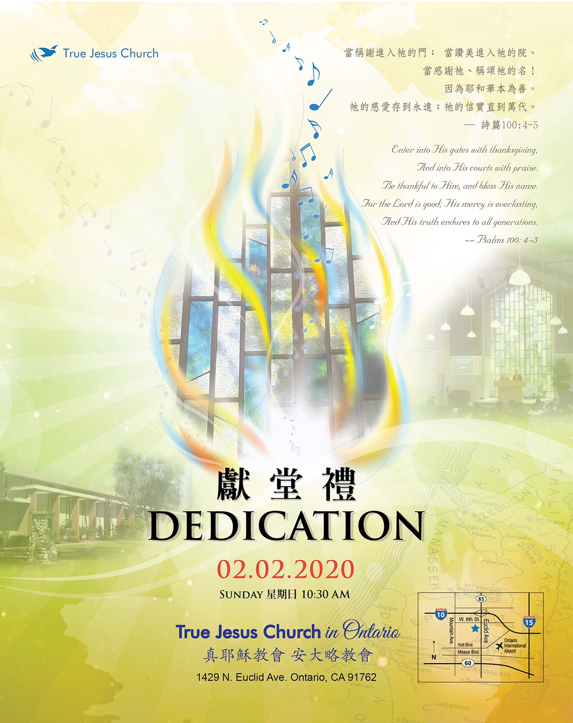 ontario-church-dedication-invitation-usga