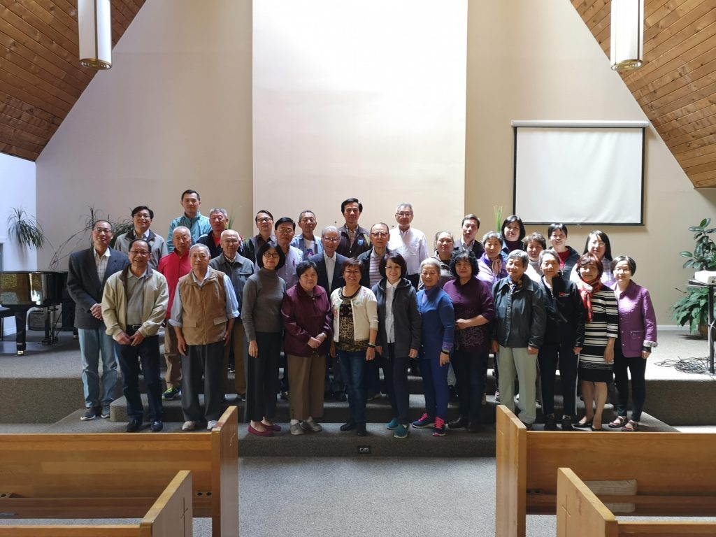 2019 Chinese Bible Studies Fellowship at Vancouver Church