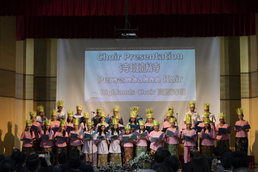 The West Malaysia Native Choir